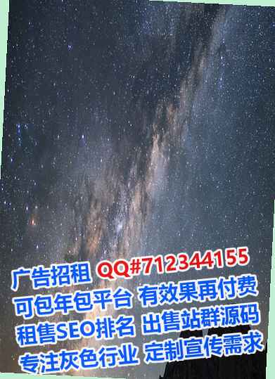 襄垣捐卵营销策划门市部